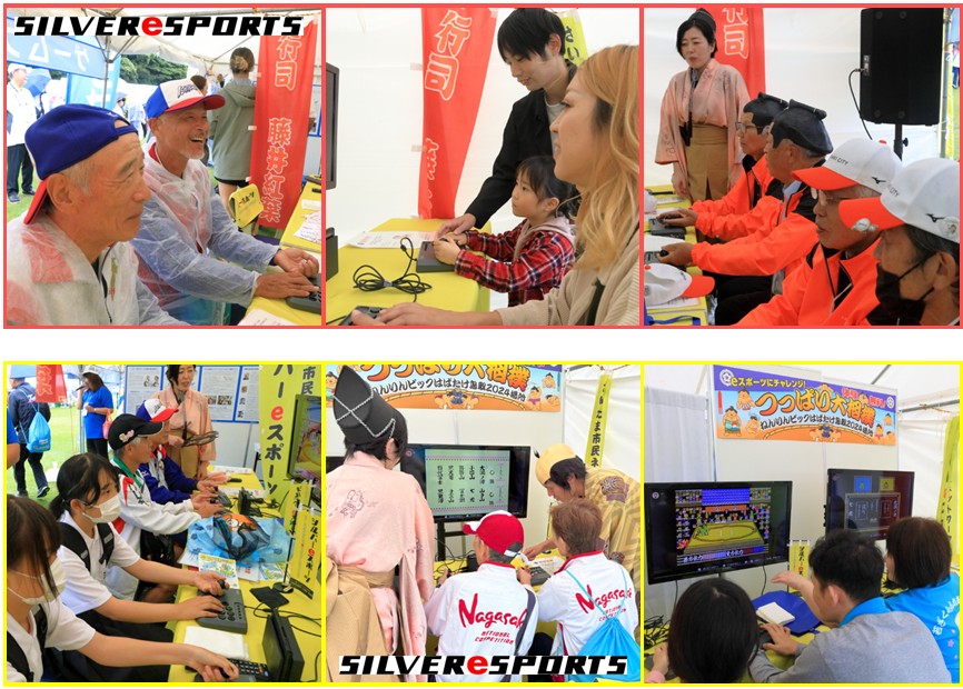 スクリーンショット 2024-11-02 132845